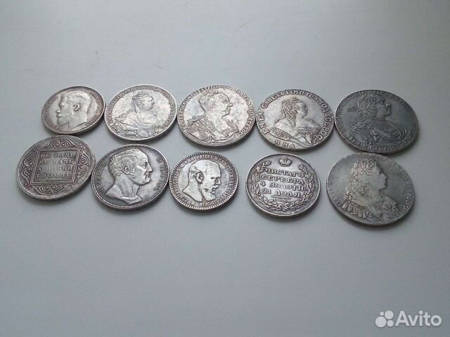 Редкие Дорогие Монеты старинные копии