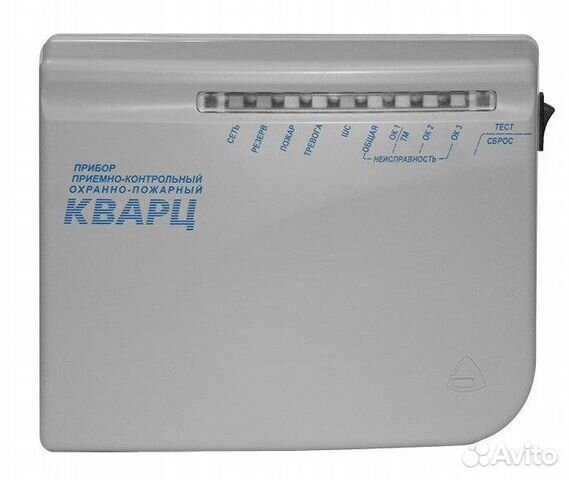 Ппк Кварц купить в Курске | Хобби и отдых | Авито