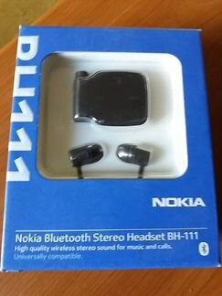 Гарнитура nokia
