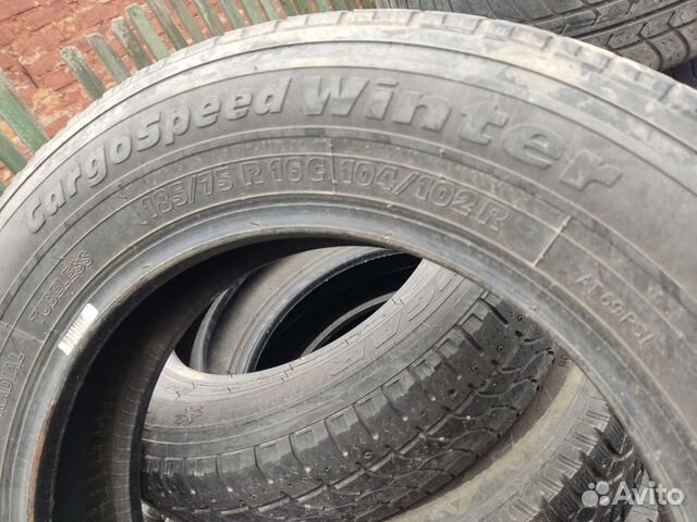 Tigar 185/75 R16C