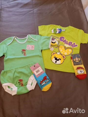 Вещи детские