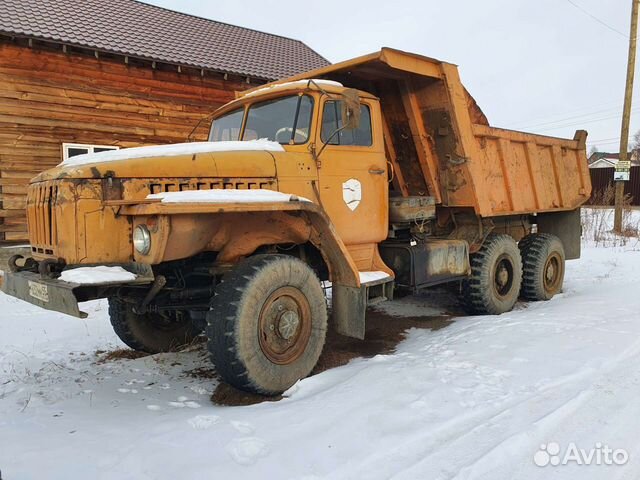 Урал 55571, 1995