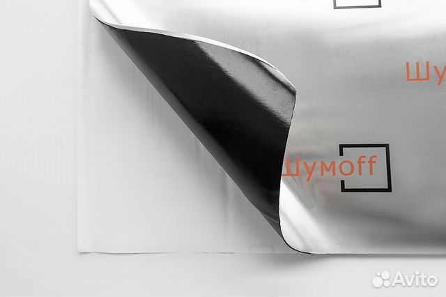 Шумоизоляция Шумофф Bass