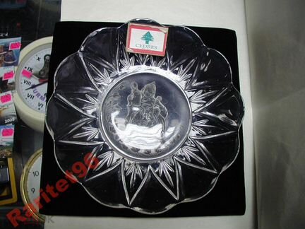 Тарелка с изображением Гамбринуса