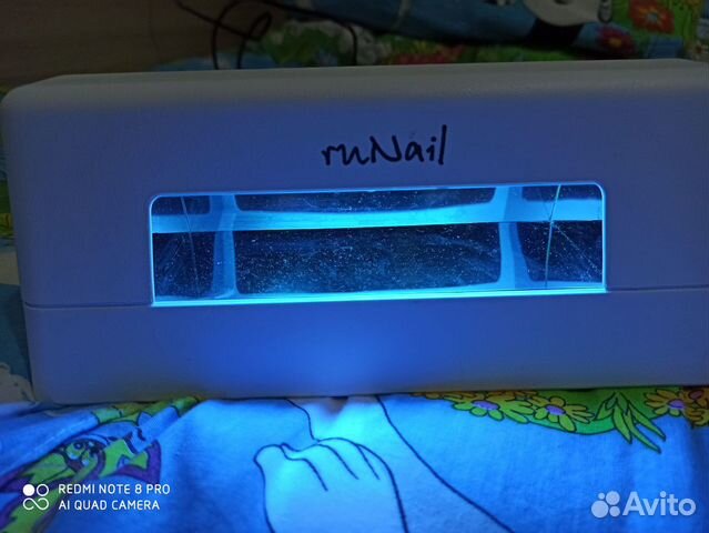 Ультрафиолетовая лампа 