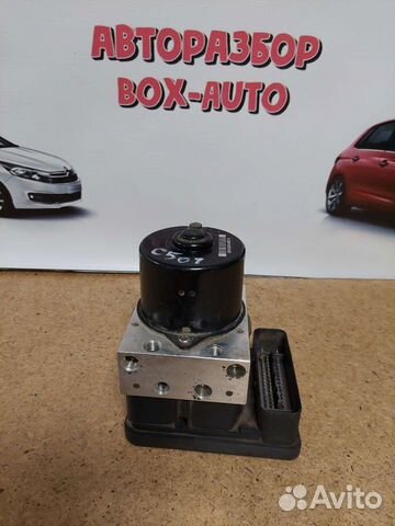 Блок abs Citroen c5 2007г