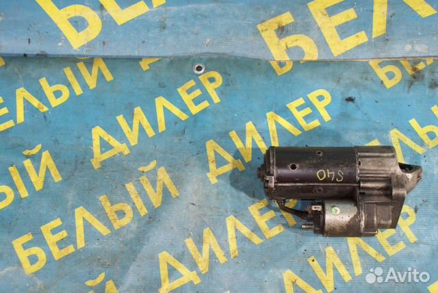 Стартер Volvo S40