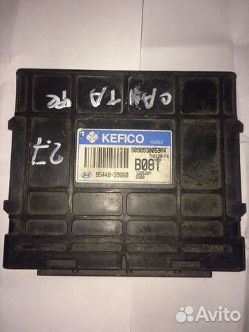 95440-39660y блок управления АКПП Hyundai Santa Fe