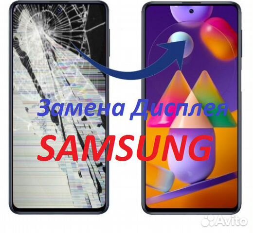 Дисплей Samsung