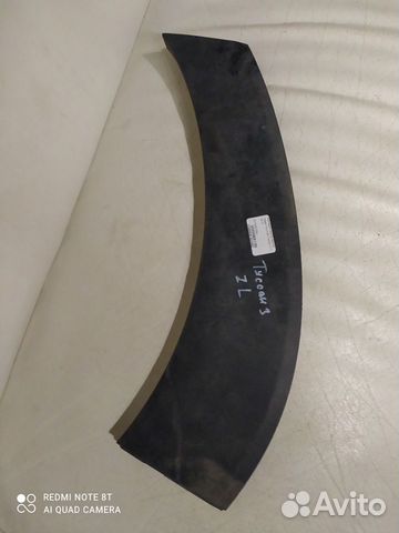 Накладка крыла задняя левая Hyundai Tucson 3