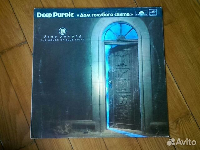 Грампластинка виниловая