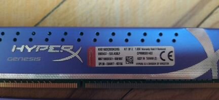 Озу Kingston HyperX Genesis DDR3 1600MHz 4Gb х 4шт
