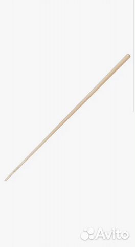 Указка для школы