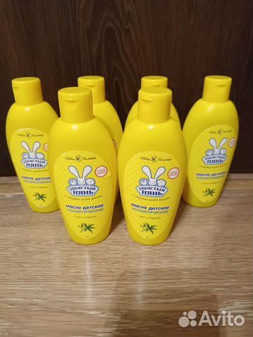 Масло ушастый нянь. (200 мл)