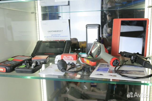 Оборудования для диагностики