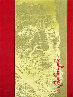 Микеланджело 500 лет эксклюзивное лимитированное и