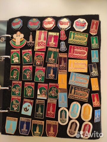 Значки и Медали СССР и РСФСР