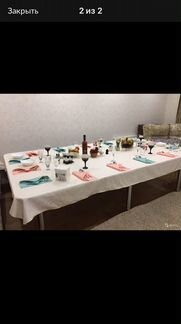 Скатерть 2,8м непромокаемая