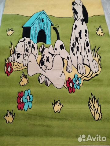 Ковёр детский 2*3