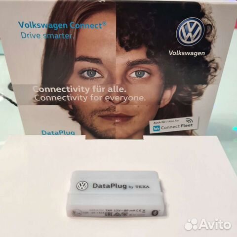 Volkswagen connect dataplug