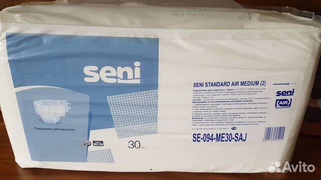 Seni standard air medium 2 какой размер