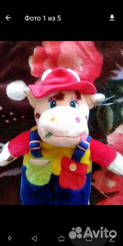 Игрушка копилка