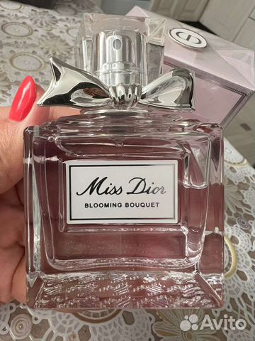 Miss dior blooming bouquet