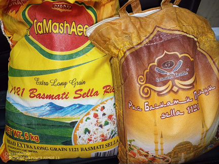 Рис басмати