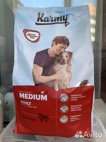 Карми, Гранд дог опт