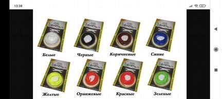 Шнурки для обуви, силиконовые, которые не нужно ра
