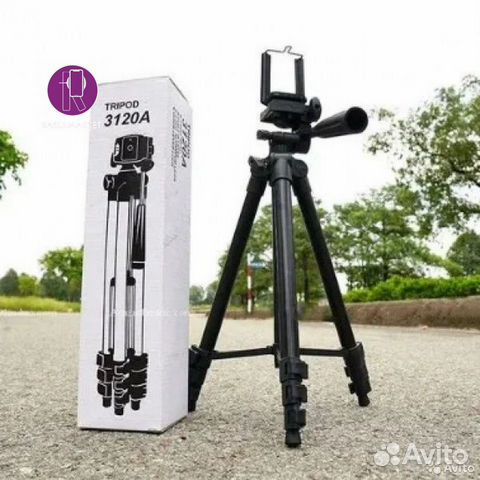 Штатив 3120 тринога трипод