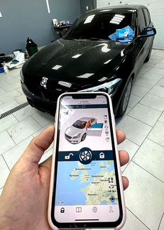 Сигнализация с автозапуском