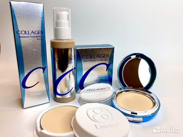 Набор корейской косметики с коллагеном