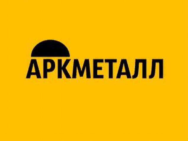 Авито липецк работа вакансии. АРКМЕТАЛЛ Липецк трубный проезд 1 ИНН.