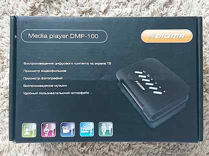 Медиаплеер (медиаприставка) Digma DMP-100