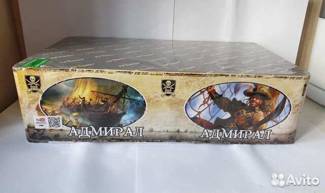 Салют-фейерверк 