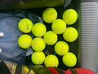 Теннисные мячи б/у объявление продам