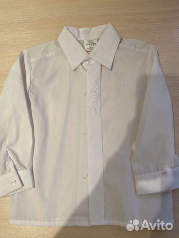 Рубашка белая детская