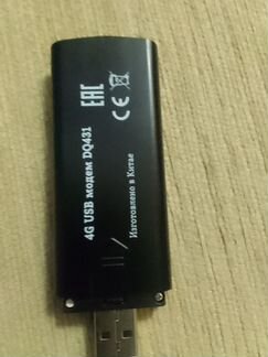 Usb модем 4g