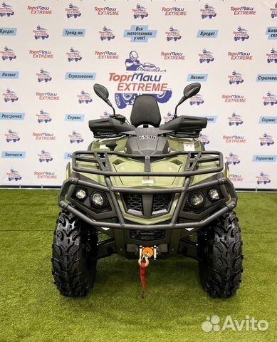 Квадроцикл Hisun Tactic 550 Limited