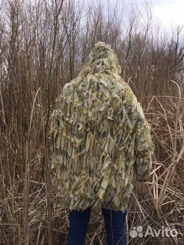 Маскировка для охоты