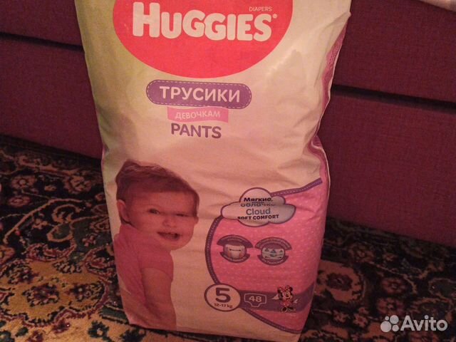 Памперсы подгузники для детей huggies 5