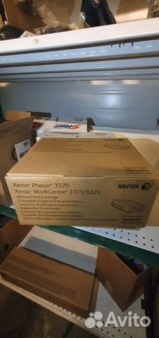 Xerox Phaser 3320 106R02651