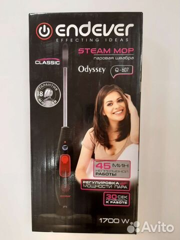 Паровая швабра Endever
