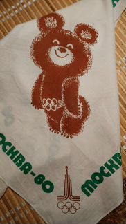 Платок Олимпиада-80