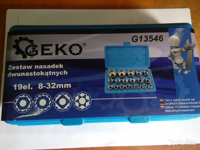 Головки торцевые универсальные