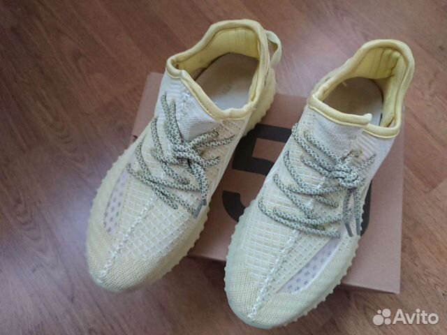 Adidas yeezy boost 350