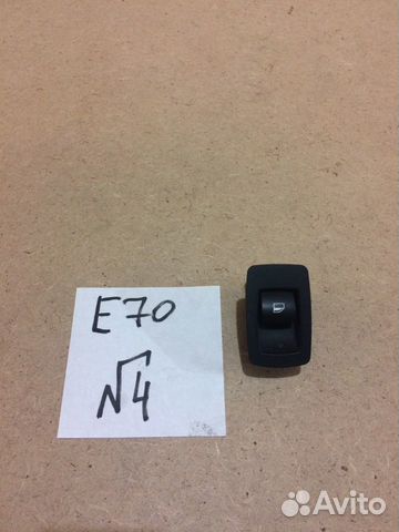 Кнопки стеклоподъемника BMW X5 E70 6945874