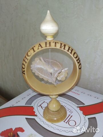 Сувенир Птица счастья в обручальном кольце