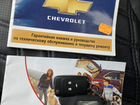 Chevrolet Cruze 1.8 AT, 2010, 151 000 км объявление продам